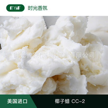 ����ԭ�b�M�ڃ��|Ҭ��Ϟ NATURE WAX COCONUT2����޹��ĦϞ�Tԭ��
