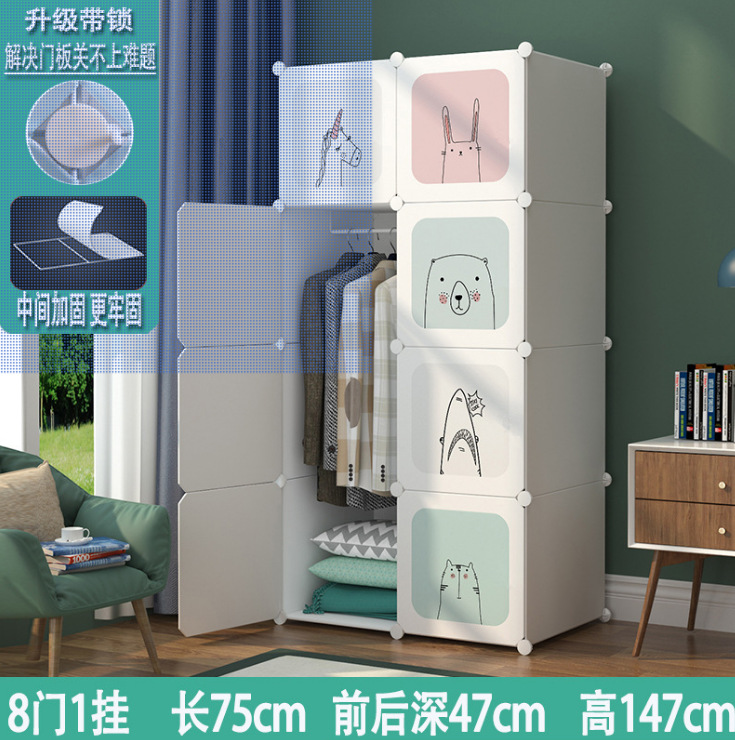 微信截图_20221216234033