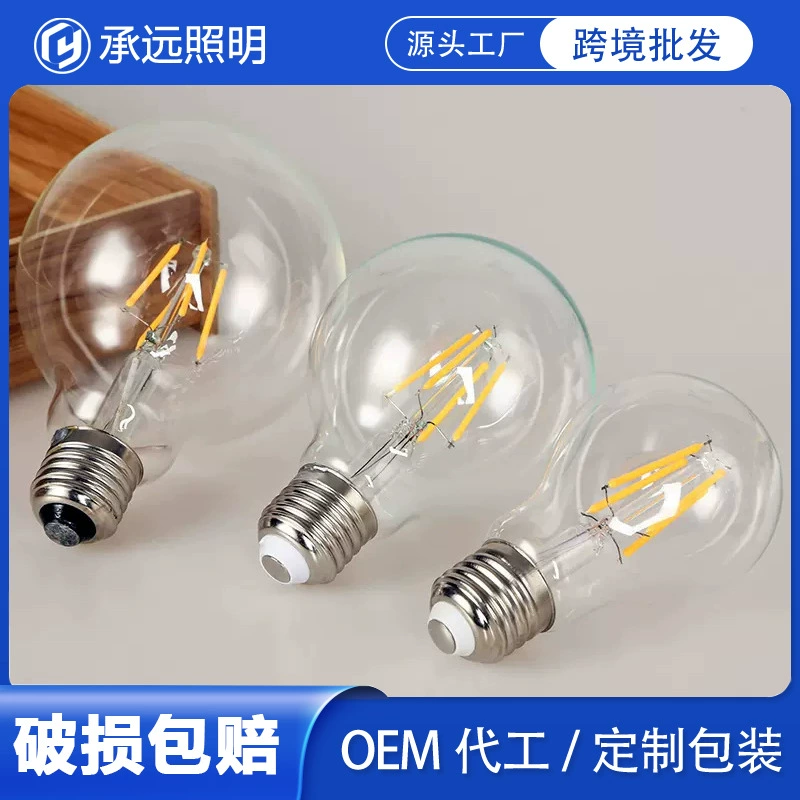 Edison светодиодная лампа ретро ностальгия E27 большой винт теплый желтый свет имитация вольфрамовой лампы Dragon Ball креативная лампа оптом