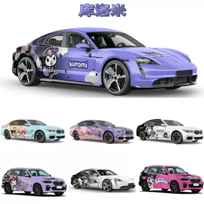 Automotive Film: Full Car Film, Custom - pvc-sole-kuromi-custom-paint-job-color-change