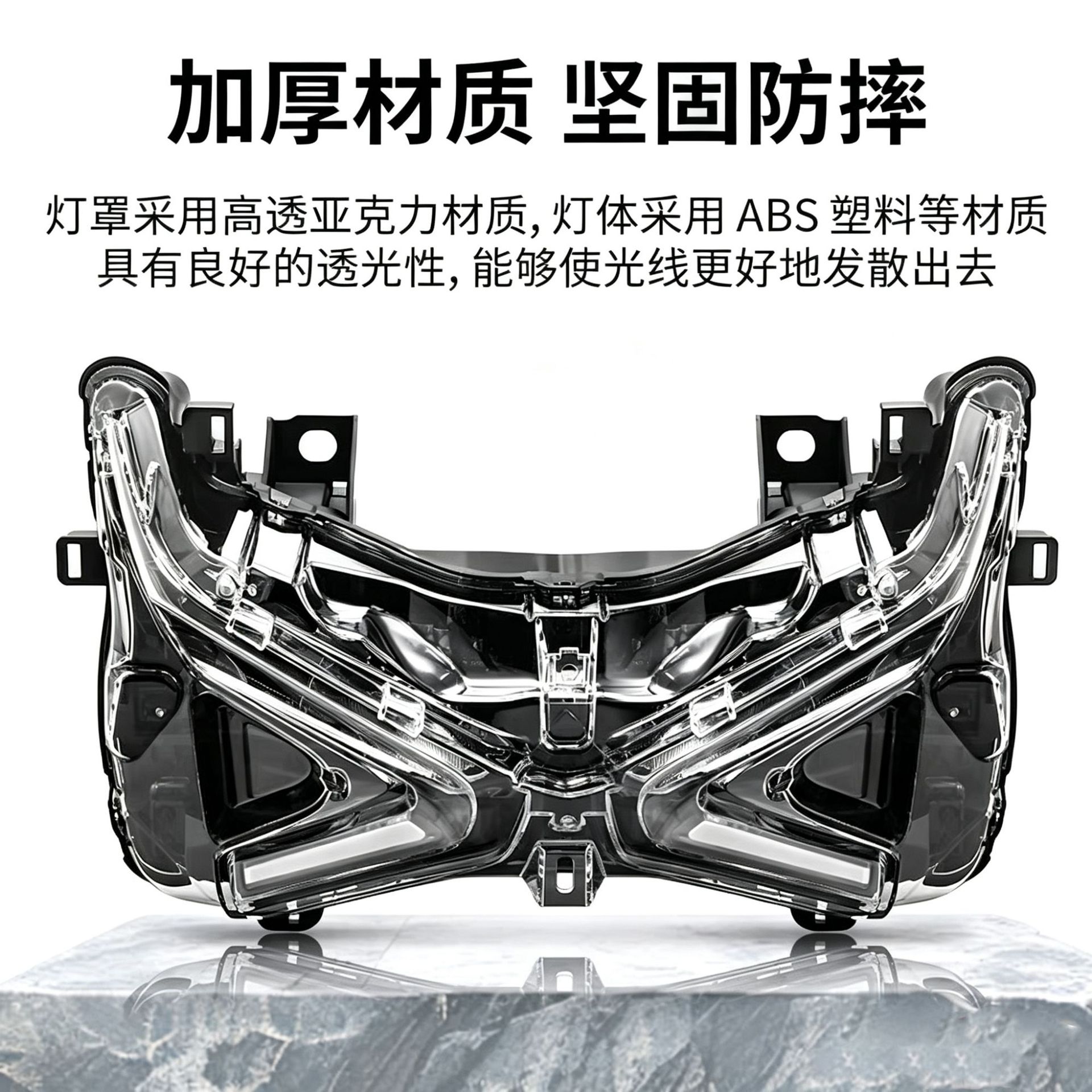 Suitable for Yamaha XMAX300 LED headlight assembly, front light, 23-26 motorcycle spotlight