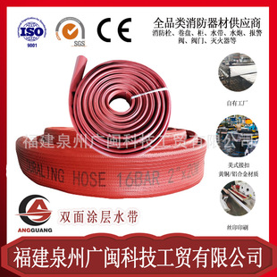 �p���zpvcˮ���p��T���p�ӼӺ���߉��������Iˮ�����Sֱ�N