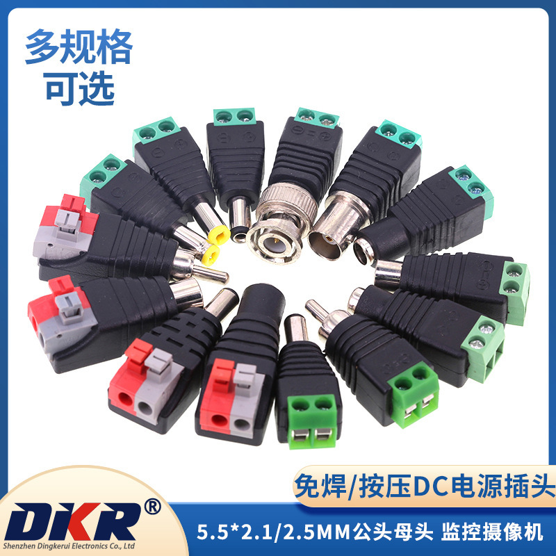 Solder-Free Dc Power Plug 5.5*2.1/2.5mm Female Male Dc Connector Dc Female Terminal Block Solder-Free Dc Power Plug 5.5*2.1/2.5mm Female Male Dc Connector Dc Female Terminal Block