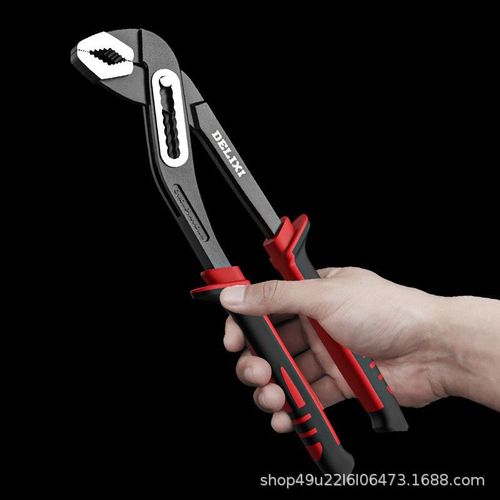 Delixi water pump pliers multi-functional universal pipe pliers open pipe pliers large mouth pliers universal wrench water pipe pliers