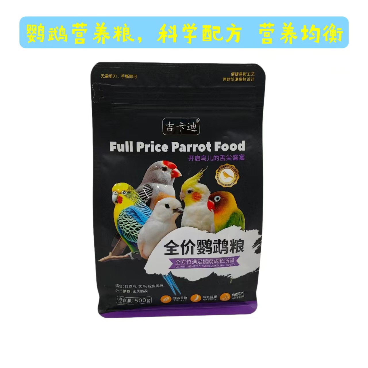 微信图片_20250324153426