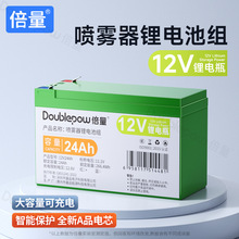�������F���늳�12V�������r��늄Ӈ��F�C늳ش�ș�C12A�Դ�ƿ