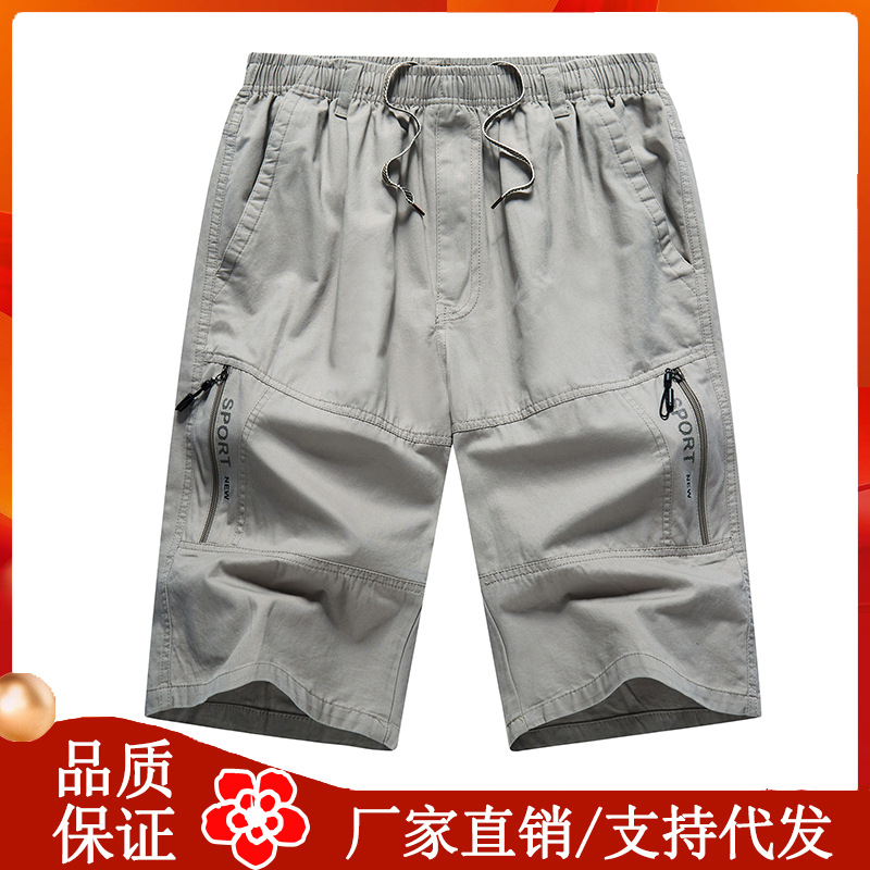 Source manufacturers summer men's casual pants cotton men's overalls multi-pocket pants capri pants men's breeches available for cross-border