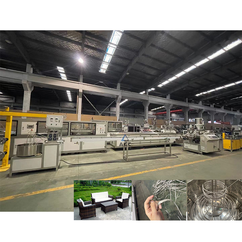 仿生吊椅挤出设备/户外藤椅藤条制造机/阳光编织椅制造设备