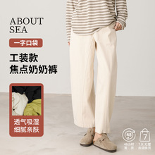 ABOUT SEA �����¿�ٴ�ֱͲѝ����ͦ�������й��b��Ⱦŷ�����ѝ