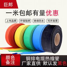 ��ȼ�͉���ɫ��ɫ��s�ܽ^���׹��տs�ܷ�ˮ�Ӻ���|�~�Ŵ�̖