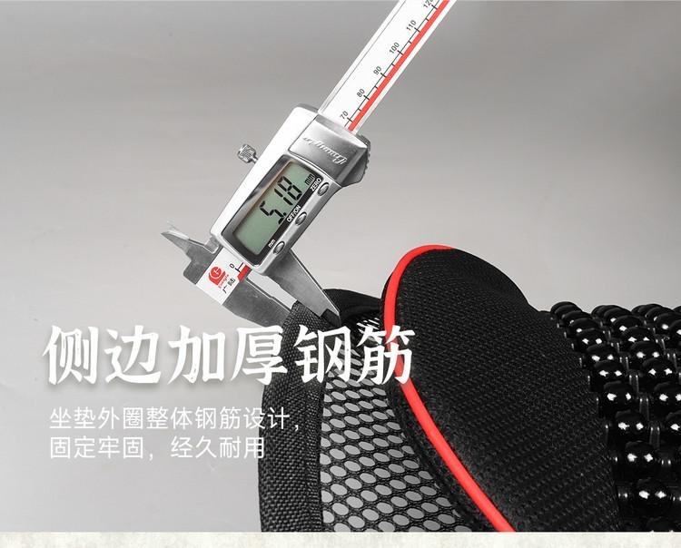 Car lumbar support with wooden beads, breathable backrest cushion, seat lumbar support, driving waist protector, waist support for summer use in cars