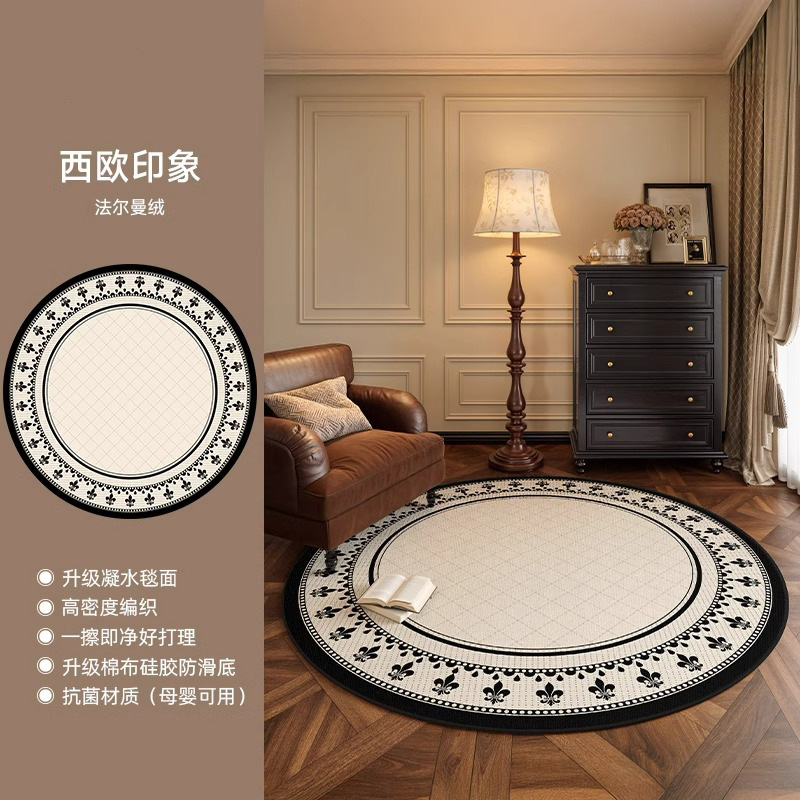 루프 코튼 - 서유럽의 인상