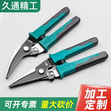 ͨP䓼늹Ӽ֦๦FƤ|