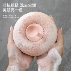Bath Ball Flower New 2023 Bath Foam Ball Suction Cup Durable Massage Bath Ball Home Bath Artifact