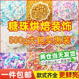���鵰���b�������ᘿ�ʳ�ò�ɫ��ɫ��ɫ���̌�����Ȧ�決�y��