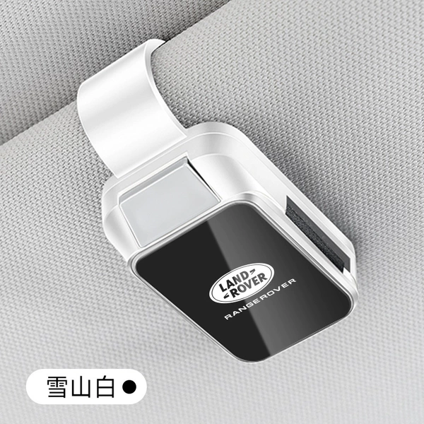 【Land Rover-Glasses Clip Y001】Snow Mountain White