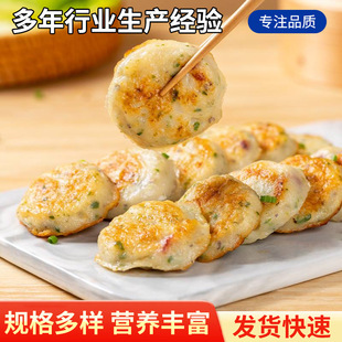 �r��՚�ը���Ͱ��Ʒʳ���ك���ʳ20g/�K��؛С�Լӟἴʳ
