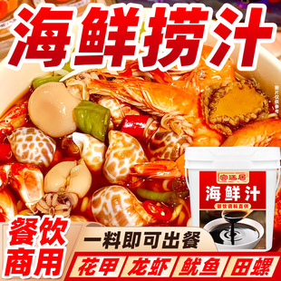 �m͢��С���r��֭���ó��������{ζ��֭����֭����֭���~Ƭպ��
