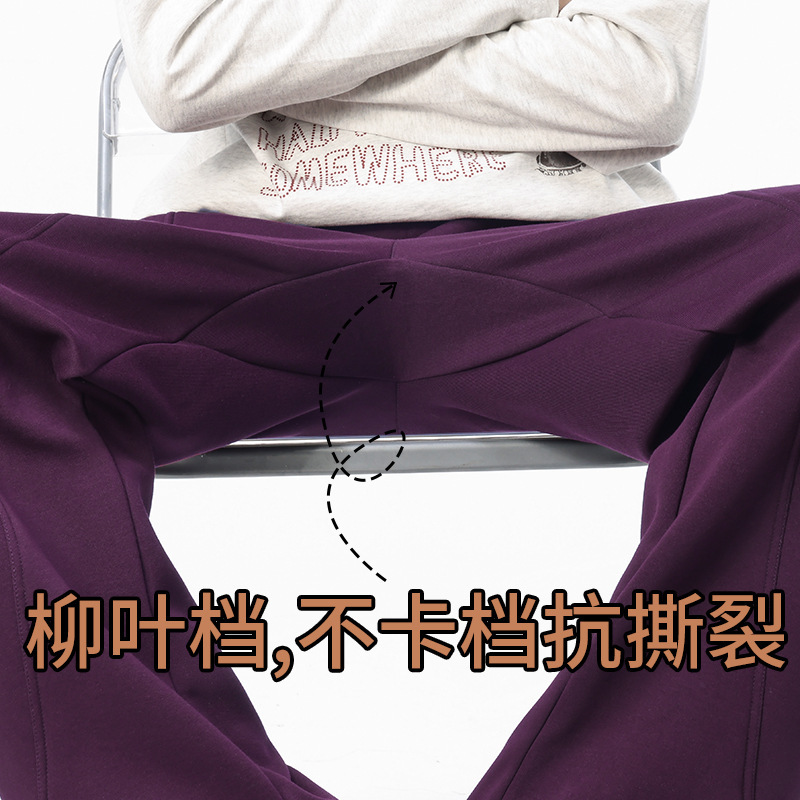 Plus-size men's pants, new spring and autumn style, American trendy brand, straight wide-leg pants, loose fit for big and tall men, casual long pants