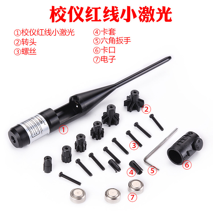 TB2ZsBFzEdnpuFjSZPhXXbChpXa_!!