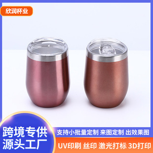 swig������ �p�Ӳ��P䓼t�Ʊ����ˮ�� ���U���u�������ر� 12oz