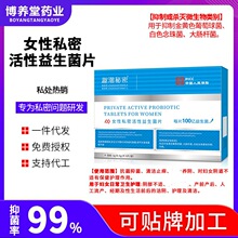 �����������Ƭ˽���o���־�Ƭ�D��˽̎�o��Ů��˽̎�o���坍���K