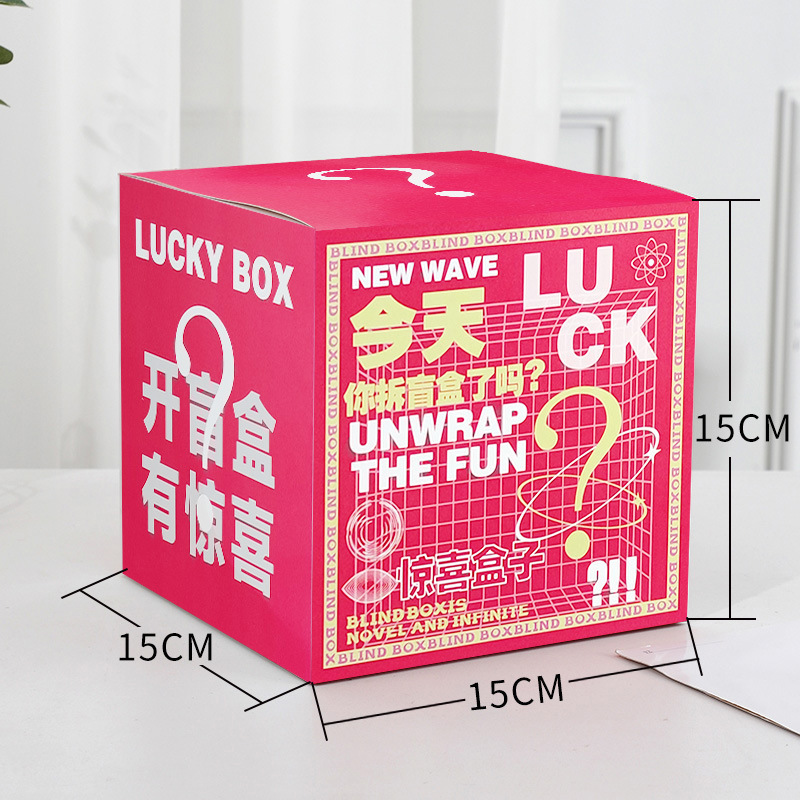 Caja ciega sorpresa caja vacía caja de color de actividad al por mayor caja de embalaje grande de dibujos animados coche colgando caja de regalo hecha a mano caja ciega caja