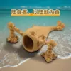 Land Eater 14cm