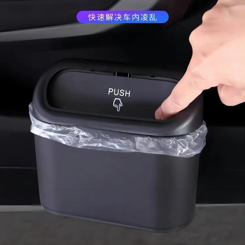 Автомобильный мусорный бак для использования в автомобиле, крепящийся на дверь со стороны пассажира, контейнер для мусора в машину, только для использования за границей.