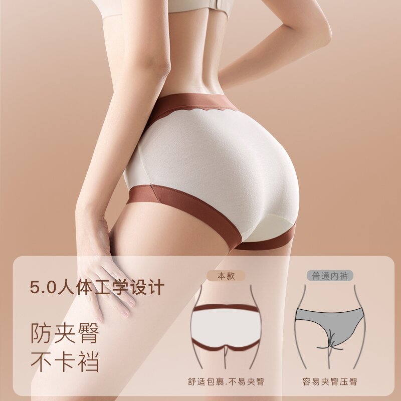 Spring pants