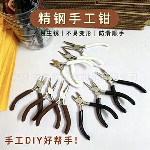 ���R�����ɫ��F�����Qб�ڈA�Q�Ʒ���Q�Ʒ���diy�ֹ������Q