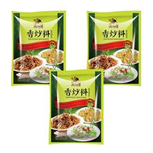 香炒料 炒饭调料 炒菜王炒粉调味料炒面炒粉料炒米粉专用粉炒米线