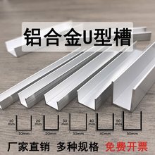 �X�Ͻ�u�Ͳ��X�Ͳİ����X��܉����܉�X���տڰ�߅�l�����̶�����