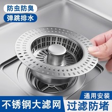 ���P䓏N��ˮ�ۏ���оˮ���^�V�Wϴ����©ˮ��ϴ���ͨ����@�Vˮ