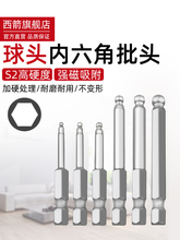 �̿����^���������^����S2�L���^�Ț�������^1/4늄��ݽz�����