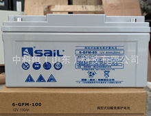 �m�ݴ����L����늳�12V65AH6-GFM-65����ֱ����UPS����ͨӍ늳�