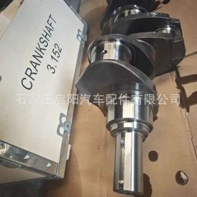 Crankshaft Oe Number: Crankshaft, camshaft