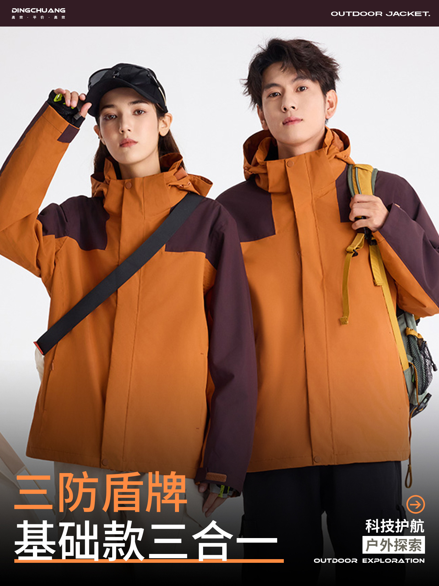 Jacket with Custom Printed Logo, Autumn and Winter Workwear, Embroidered Text, Thickeneded and Warm, Outdoor Sales Group Workwear Jacket