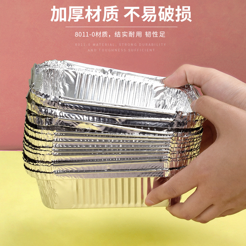 Caja de papel de estaño barbacoa freidora de aire especial para el hogar plato de papel de estaño tazón comercial para llevar embalaje desechable caja de almuerzo de papel de aluminio