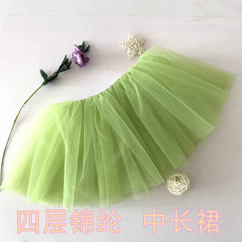 Children's Dance half-length pettiskirt princess skirt ballet four-layer nylon American net dancing performance gauze skirt girl