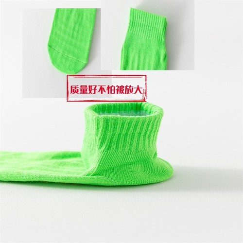 Children's trampoline socks preschool yoga socks anti-slip socks home floor socks Make LOGO