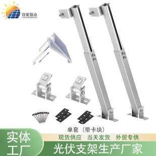 ̫��ܹ��֧��ǰ���_���{�����֧�ܿ��{15-30��ǰ���_�F؛����