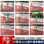 加厚健身小区广场器材