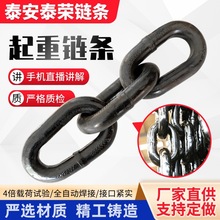 �i����ص��G80ݔ��� ������؛���IC���ΰ�ݔ�͙C�A�h����朗l