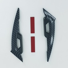 摩托车车身装饰贴定风翼风刀防刮爪形侧风刀时尚款配件耐用耐磨