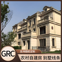 GRC�S���r���Խ����e�����lˮ����T���ךWʽ�_�R�����л�����