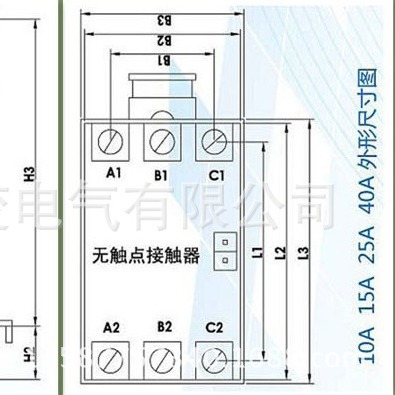 无触点接触器T44A15-3P电压98-280VACT40A15-3PT44ZA75-3PT43N15