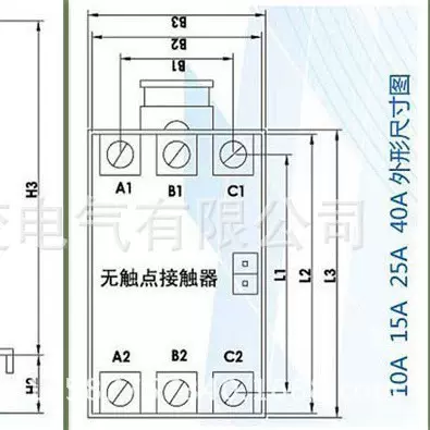 无触点接触器T44A15-3P电压98-280VACT40A15-3PT44ZA75-3PT43N15