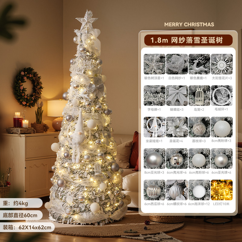 Transfronterizos nuevos sin instalación plegable luminoso paquete de árbol de Navidad blanco retráctil decoración de Navidad decoración