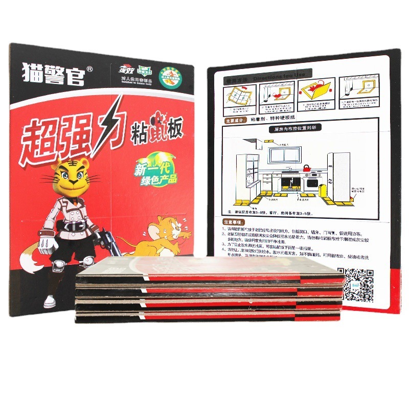 ������ֱ����è����ճ���40�˽�������������С����ճ����